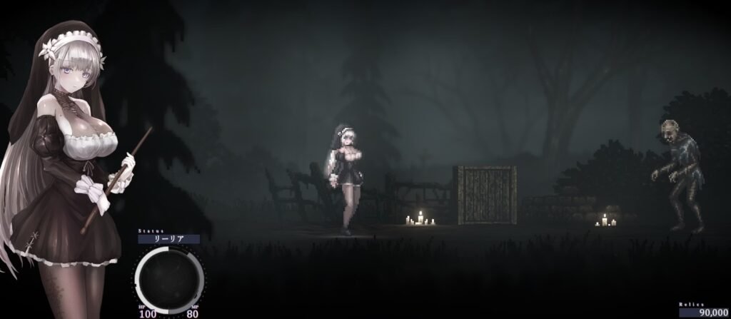 SiNiSistar 2 [v1.2.1] [Nennai 5]