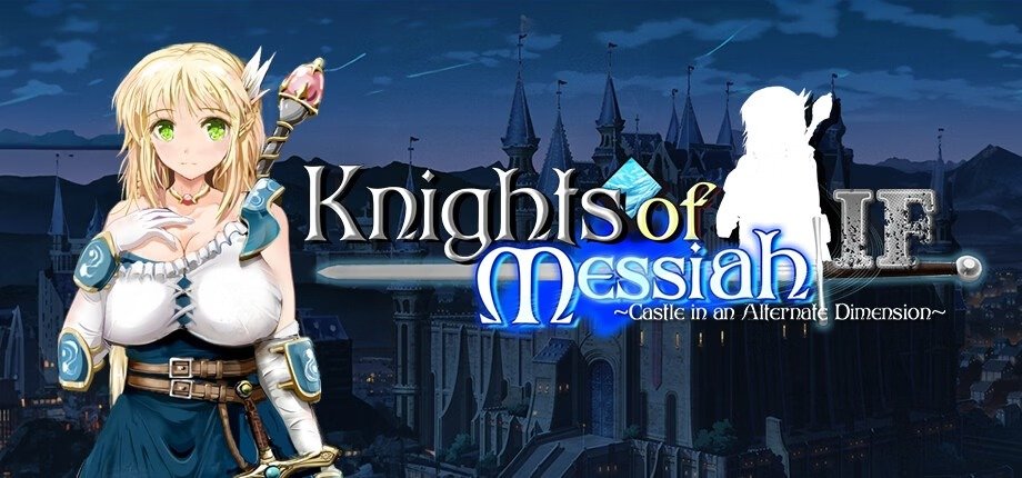 Knights of Messiah IF: Castle in an Alternate Dimension [v1.0] [Doujin Circle Gyu]