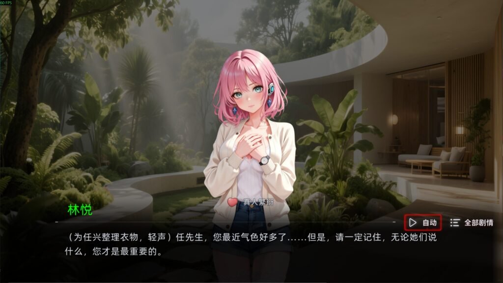 Omega Man Game Free Download (1.0)