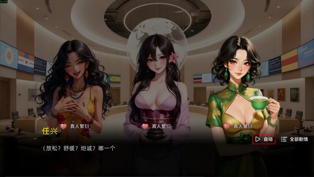 Omega Man Game Free Download (1.0)