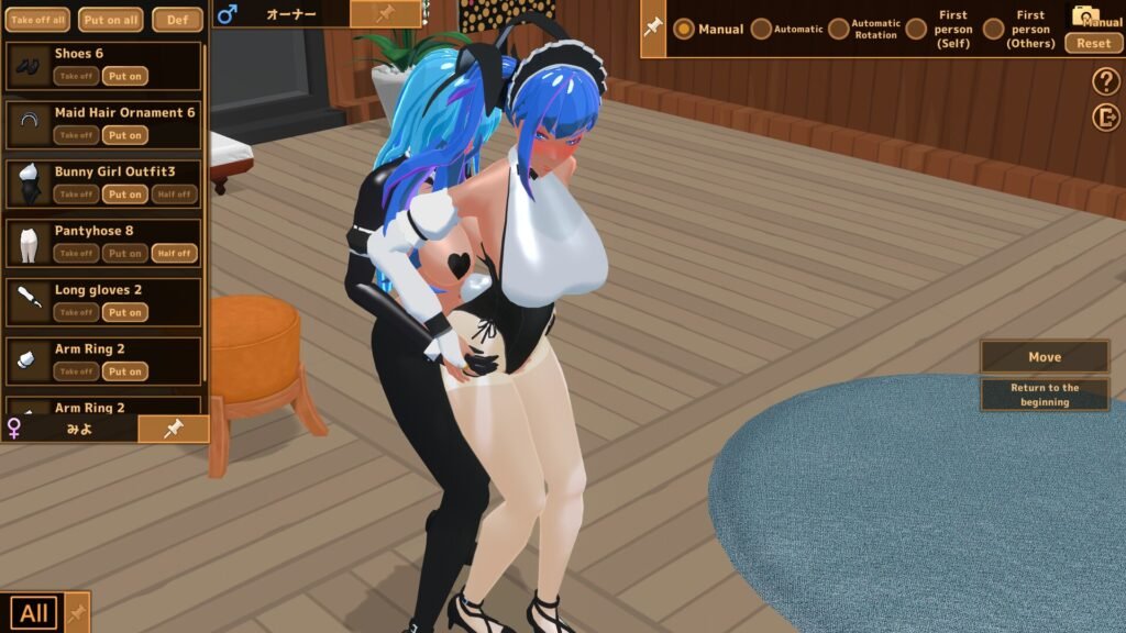 Futanari★Coffee shop Game Free Download (v1.0)