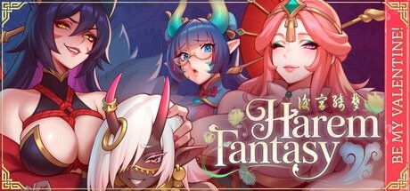 Harem Fantasy Free Download