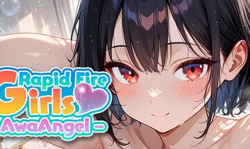 Rapid Fire Girls - AwaAngel -