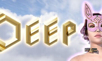 Deep