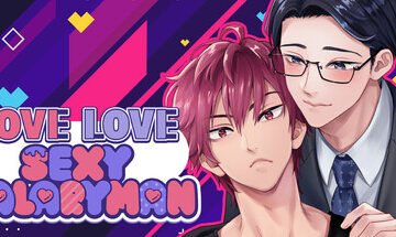 LOVE LOVE SEXY SALARYMAN